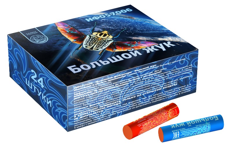 Наземный фейерверк "Большой Жук" (4 шт)